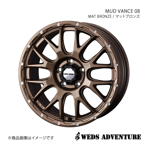 WEDS（ウェッズ） WEDS-ADVENTURE/MUD VANCE 08 レガシィアウトバック