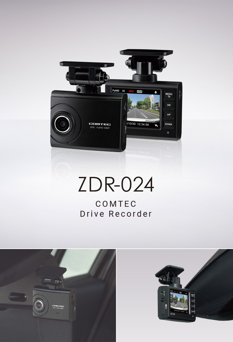コムテック（Comtec） ドライブレコーダー ZDR-024 日本製 ノイズ対策