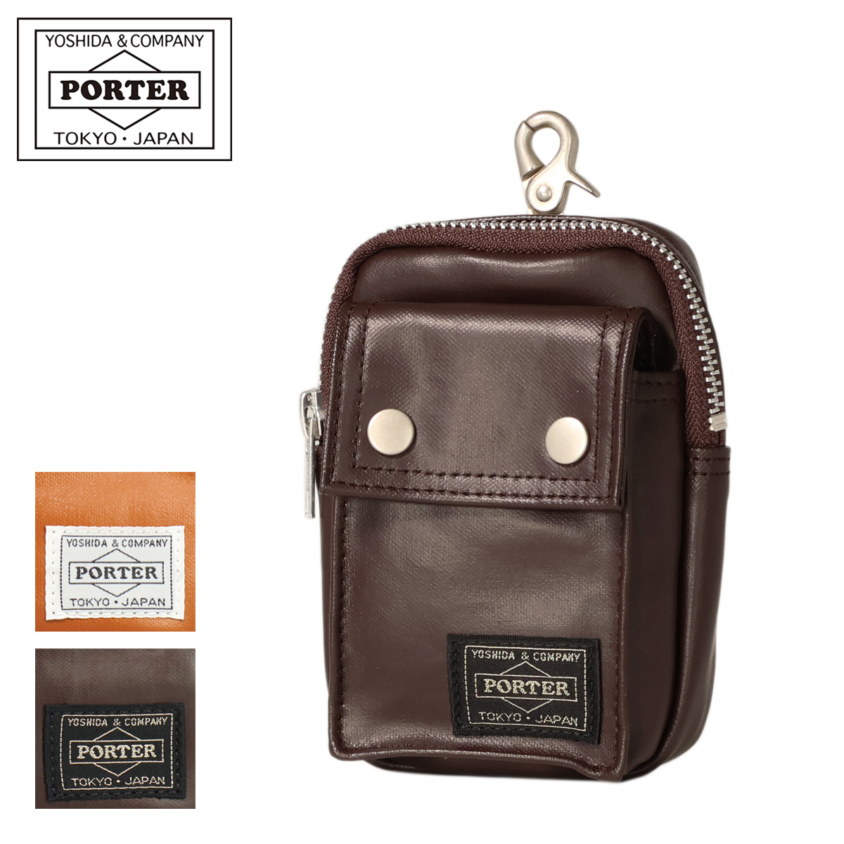 PORTER ポーター フリースタイル ベルトポーチ メンズ 707-08224 FREE