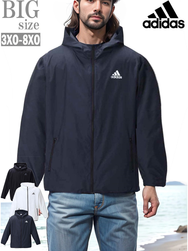 ナイロンジャケット adidas 大きいサイズ メンズ アディダス フード