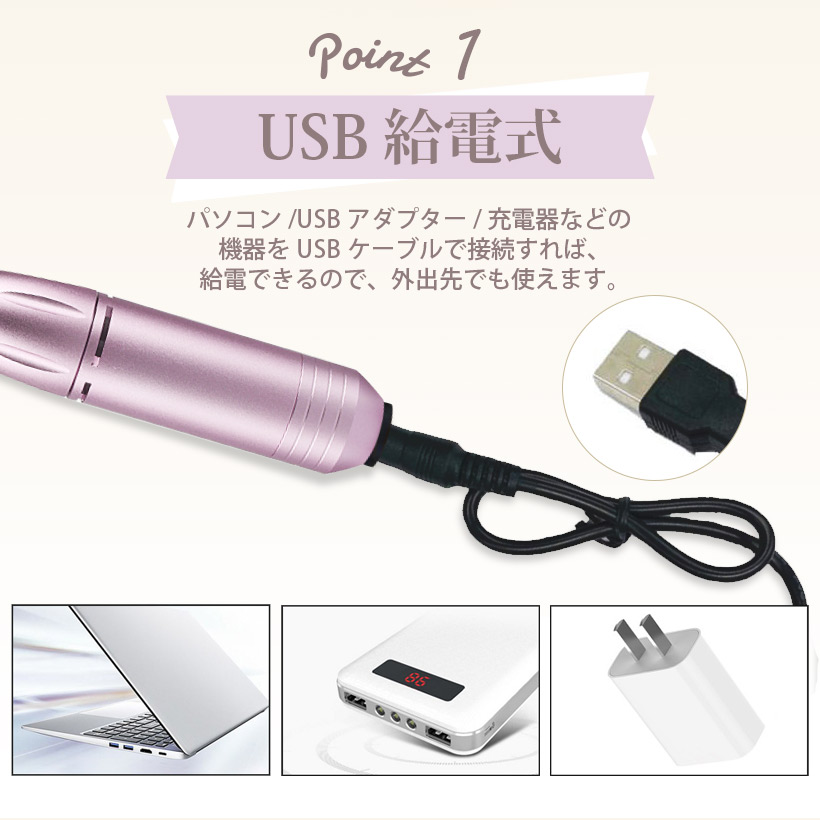 10％OFF ブラックフライデー】 プロ用/正/逆回転/スピード無段階