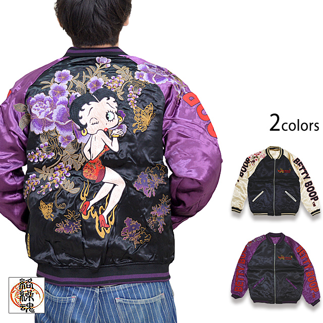BETTY BOOP×絡繰魂 BETTY蝶乱舞スカジャン 絡繰魂 223026 和柄 和風