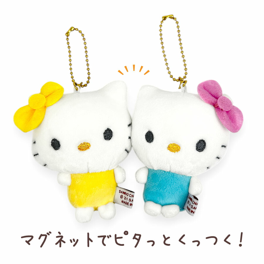 ハローキティ サンリオ キーホルダー ニコぬい ぬいぐるみ 112408