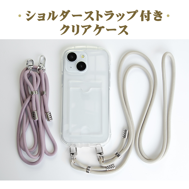 最安値出品 iPhone14ProMAX 256GB ケース、フィルム付き iPhone 14 Pro