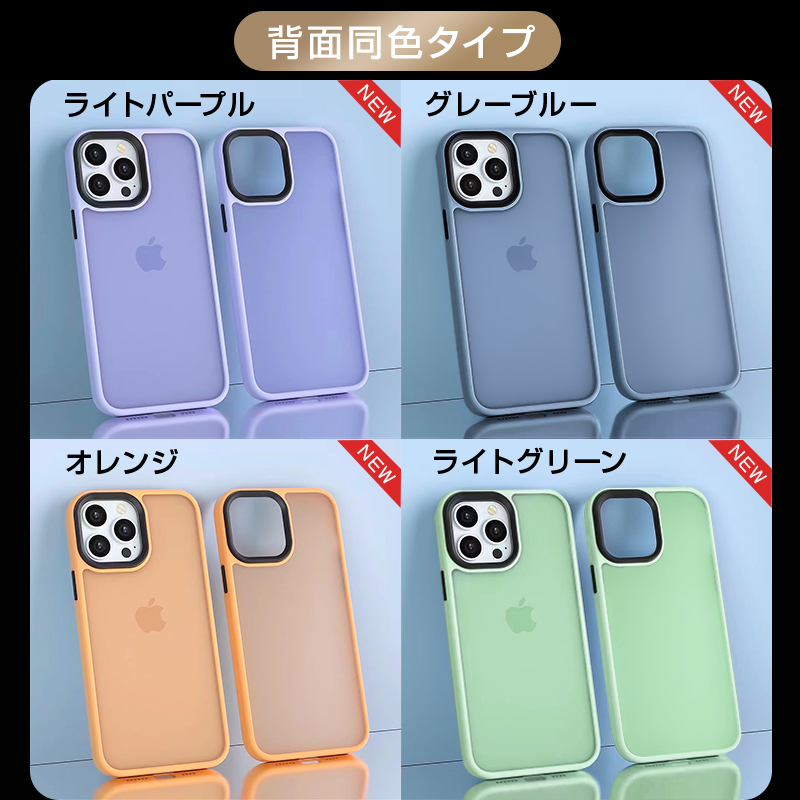 強化ガラスフィルム付き】iPhone 17 Air 16 15 Pro Max 14 Plus 13 12