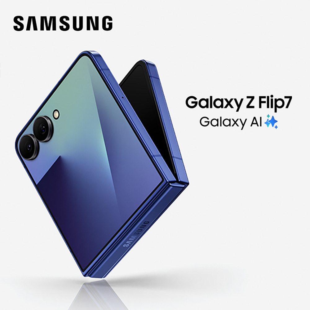 Galaxy Z 【Samsung公式】Samsung Flip7 256GB AI対応 SIMフリースマホ