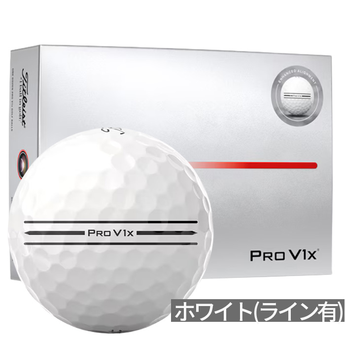 Pro V1x ゴルフ用品（構造：4ピース）｜スポーツ おすすめ人気商品一覧