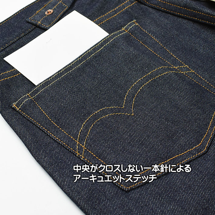 Levi's VINTAGE CLOTHING LEVI'S リーバイス 501XX 1937年モデル LVC