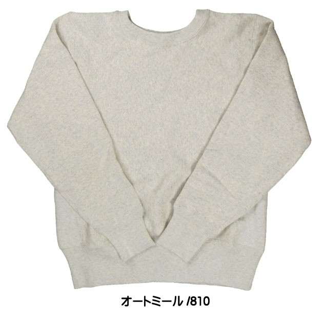 Champion（チャンピオン） リバースウィーブ スウェット 無地 ワン