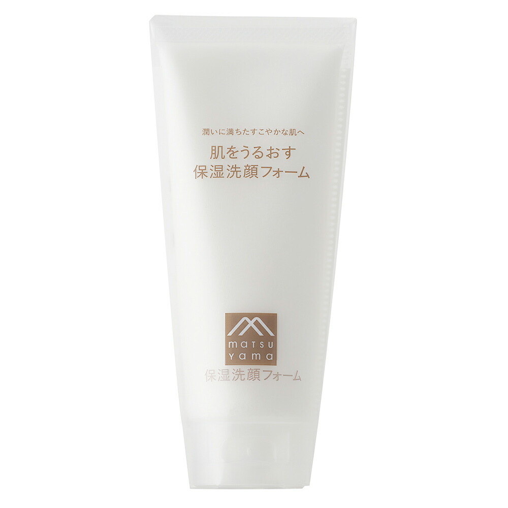 松山油脂 日焼け止め クリーム 下地 Mマーク 肌をうるおす保湿UV