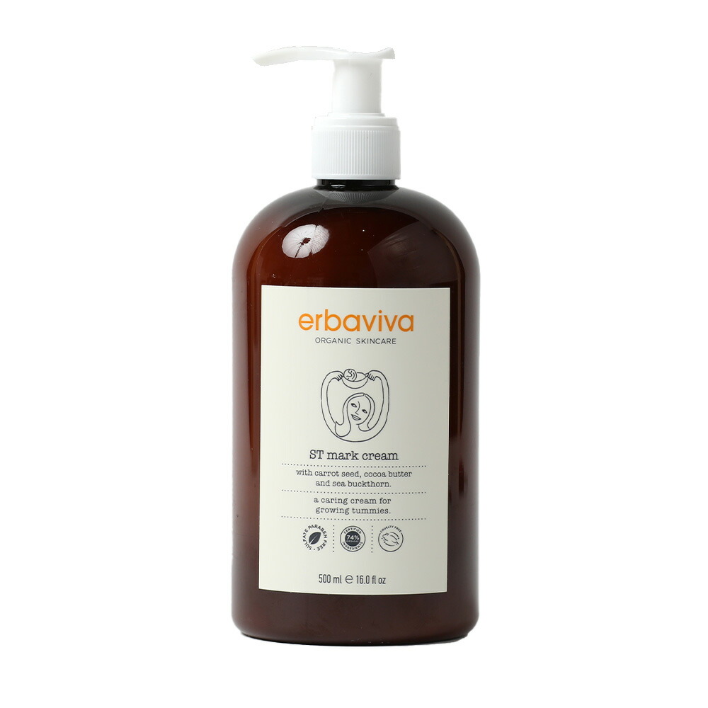 erbaviva（エルバビーバ） STMクリーム 500ml 妊娠線 成長線 ボディ