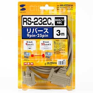 SANWA SUPPLY（サンワサプライ） RS-232Cケーブル クロス シリアル D
