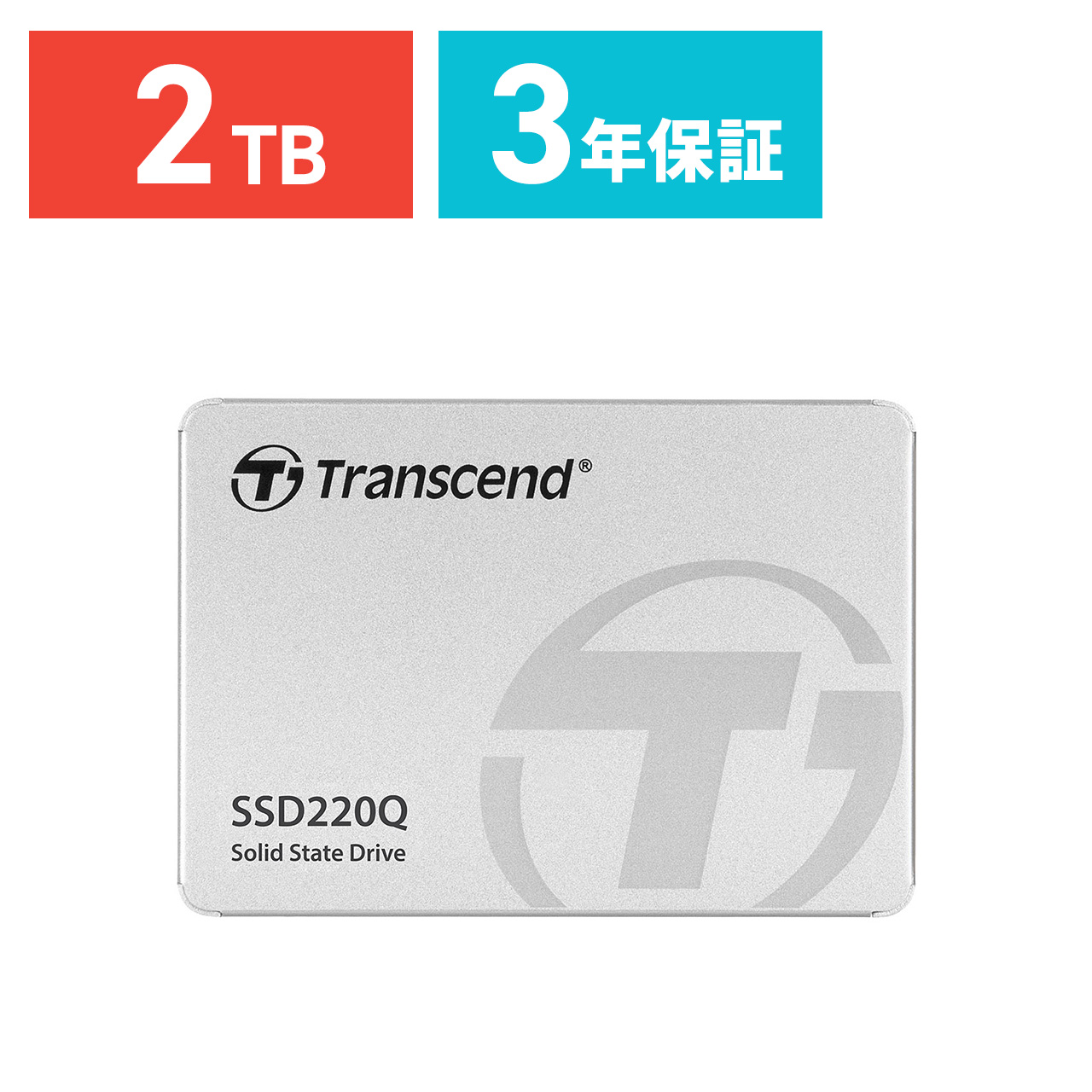 SANWA SUPPLY（サンワサプライ） Transcend SSD 2TB トランセンド 内蔵