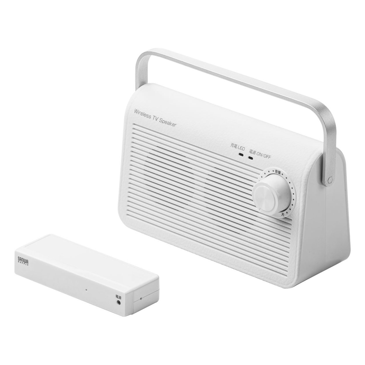 SANWA SUPPLY（サンワサプライ） テレビスピーカー テレビ用スピーカー