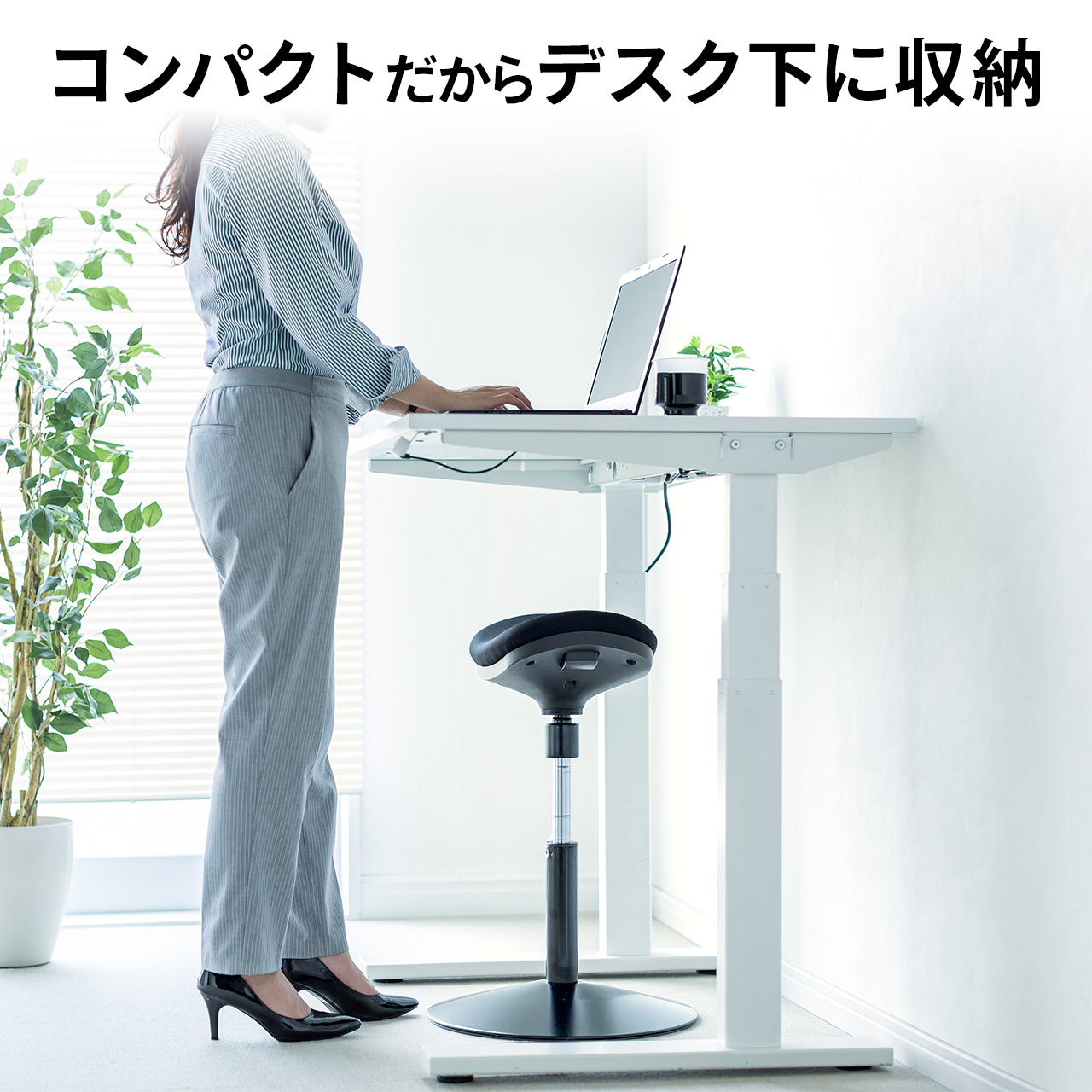 SANWA SUPPLY（サンワサプライ） オフィスチェア エルゴノミクス