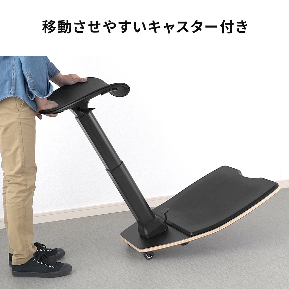 SANWA SUPPLY（サンワサプライ） エルゴノミクスチェア 人間工学 椅子