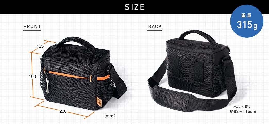 SANWA SUPPLY（サンワサプライ） カメラバッグ 一眼レフ バッグ
