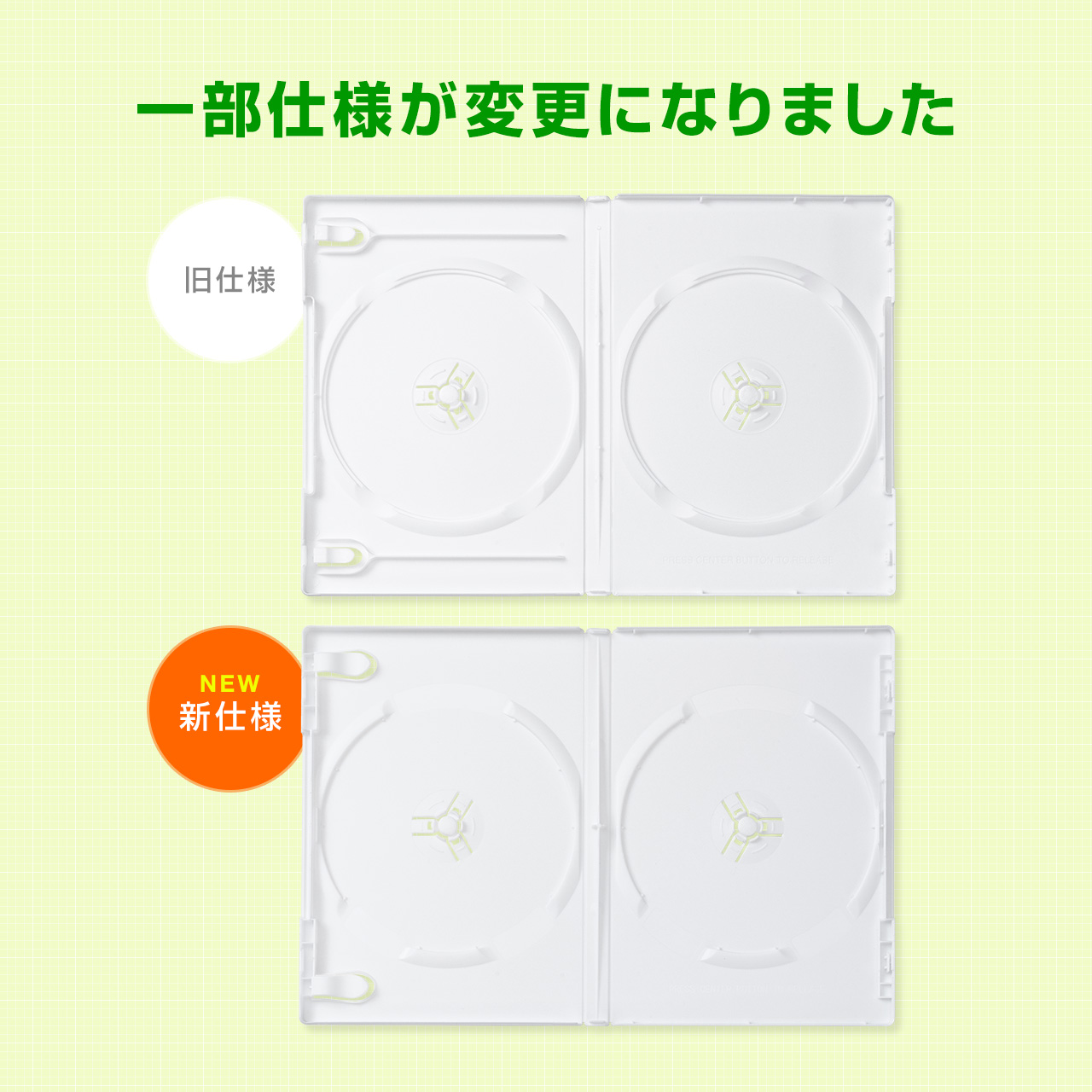 SANWA SUPPLY（サンワサプライ） DVDケース トールケース 2枚収納 100