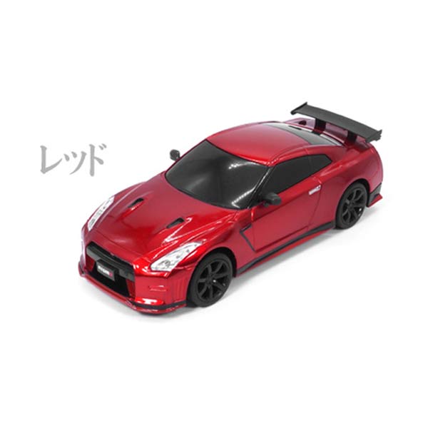 RC NISSAN GT-R NISMO XV 全3種 爆買 : おもちゃの三洋堂ネット