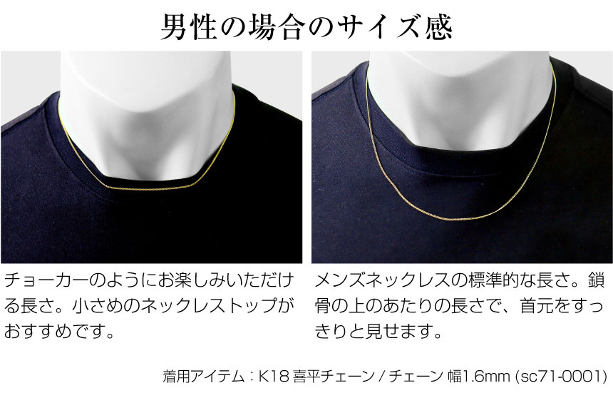 18金 ゴールドチェーン ネックレス 喜平 軽量 約1.6mm 2g 50cm