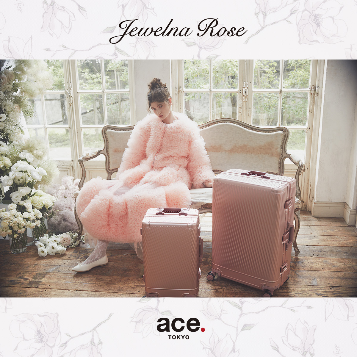 Jewelna Rose（ジュエルナローズ） 最大53% 2/27から エース