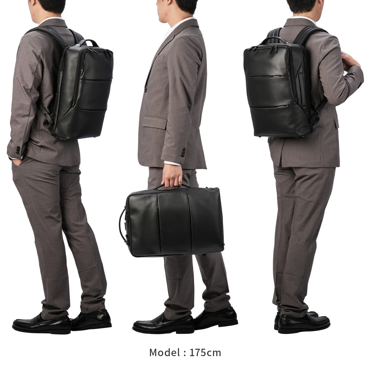 ゼロハリバートン Z-PACK type-L2 ビジネスリュック ZERO HALLIBURTON