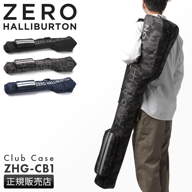 ZERO HALLIBURTON（ゼロハリバートン） 最大53% 3/1まで ゴルフ クラブ