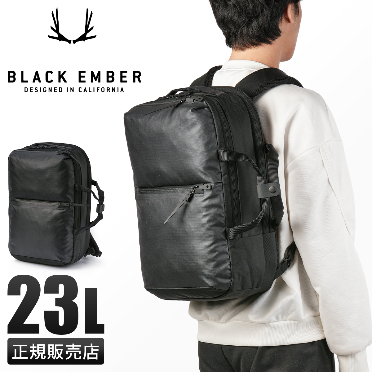 BLACK EMBER（ブラックエンバー） 最大53% 3/1まで リュック ビジネス