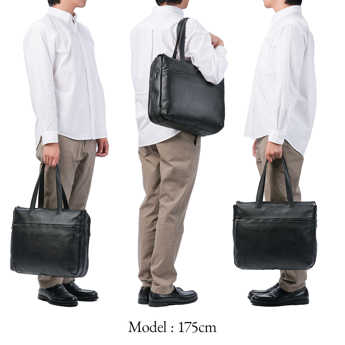 ファイブウッズ ジェットセッター トートバッグ FIVE WOODS JETSETTER