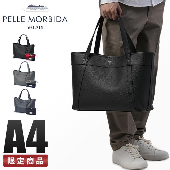 PELLE MORBIDA（ペッレ モルビダ） 最大44% 2/27から ジョンストンズ