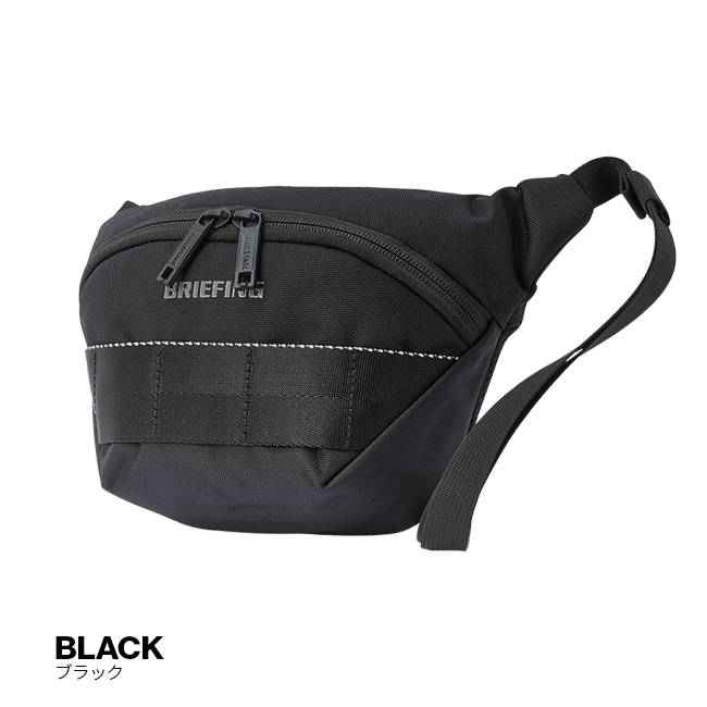 BRIEFING（ブリーフィング） 最大55% 2/25限定 バッグ ウエストバッグ