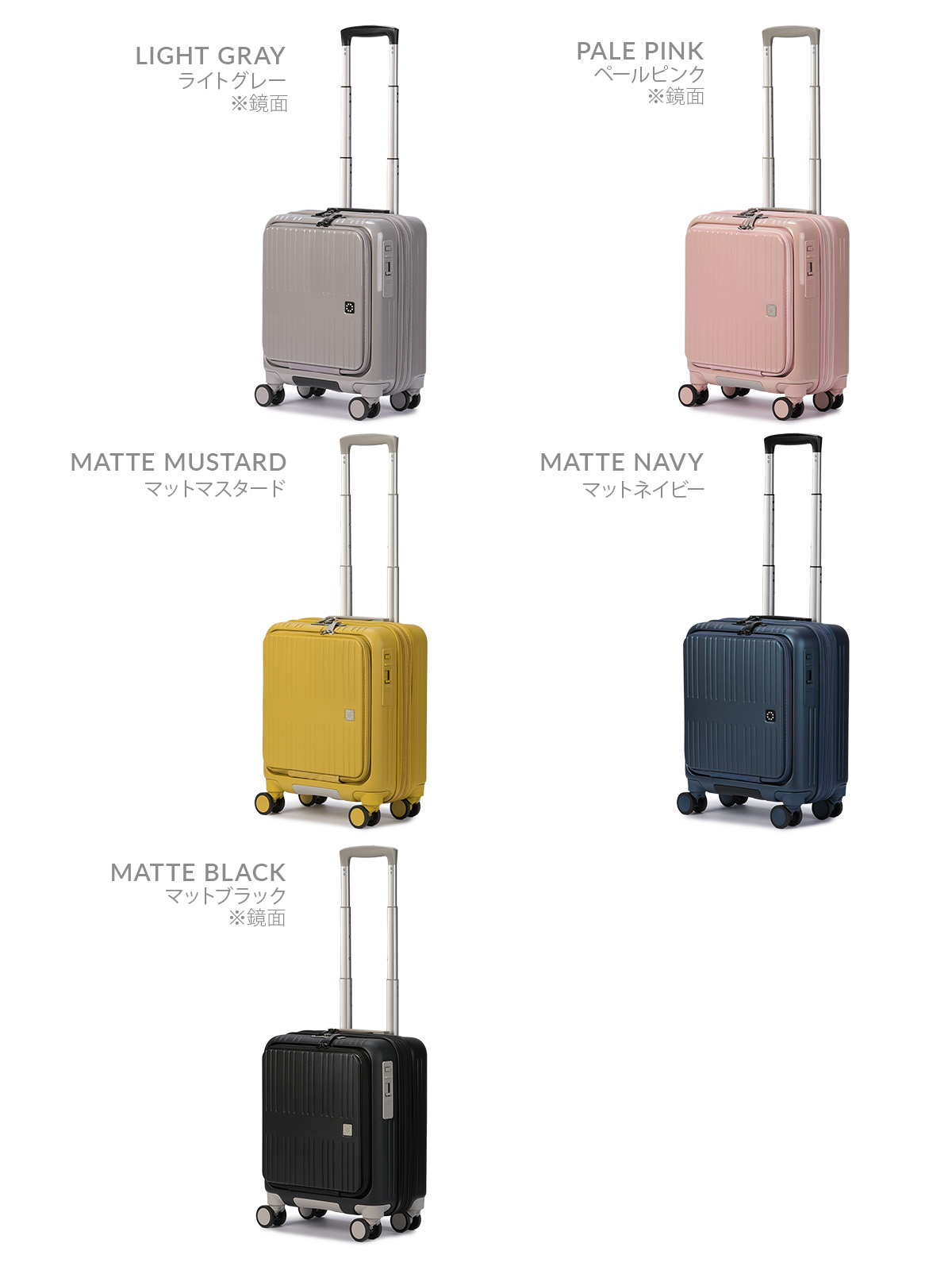 アジア・ラゲージ マックススマート スーツケース Sサイズ SS Asia