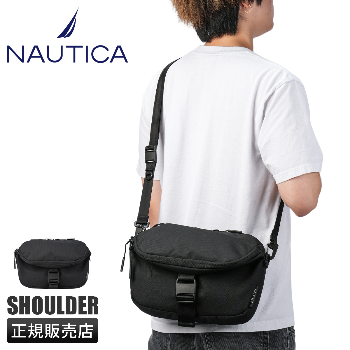 NAUTICA（ノーティカ） 最大53% 2/27から ショルダーバッグ メンズ