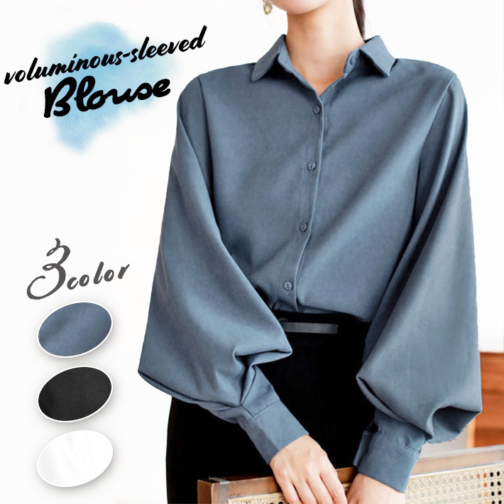 シャツブラウス レディース オフィス ビジネス ボリューム袖 バルーン