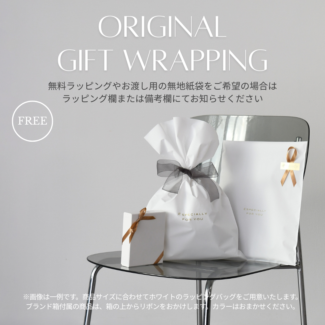 Stella McCartney（ステラ・マッカートニー） ステラ マッカートニー