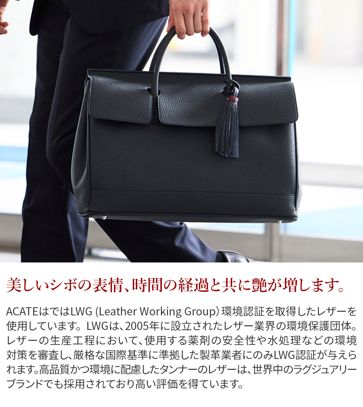 ACATE（アカーテ） 3年保証＋ケアセット付 OSTRO2-M オストロ2