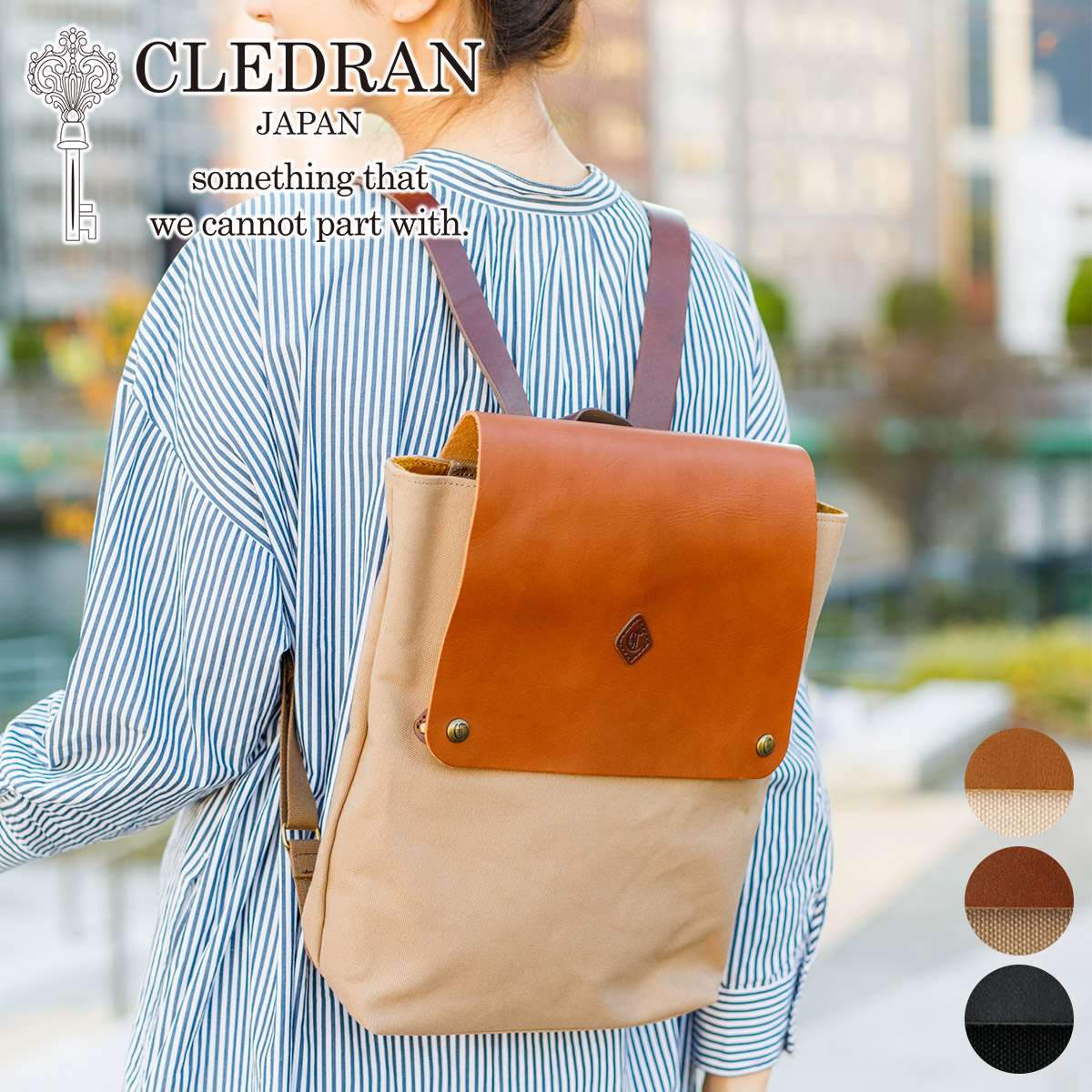 CLEDRAN（クレドラン） MARCHE マルシェ リュック CR-CL3473