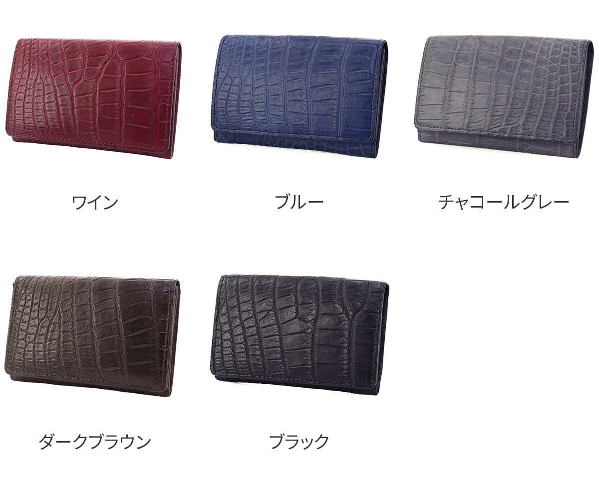 PELLE MORBIDA（ペッレ モルビダ） 3年保証＋ケアセット付 PELLE