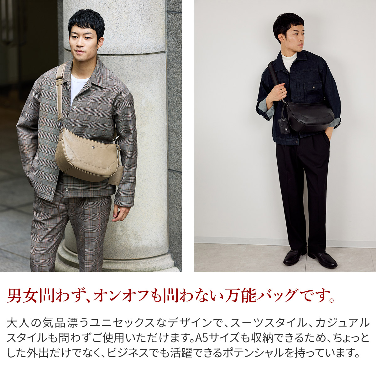 PELLE MORBIDA（ペッレ モルビダ） 3年保証＋ケアセット付 PELLE