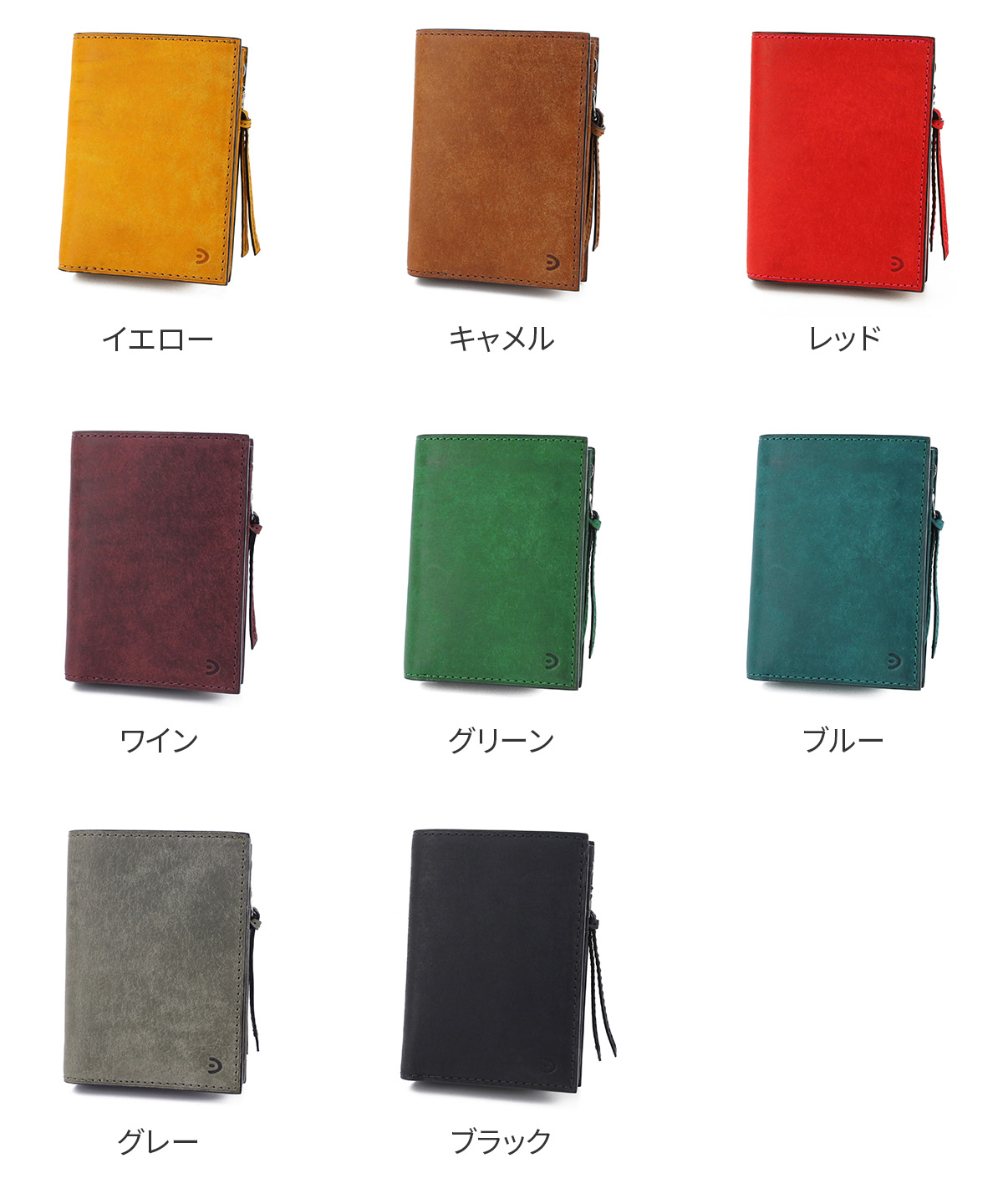 BAGGY PORT（バギーポート） 3年保証付 ブオナ 小銭入れ付き二つ折り