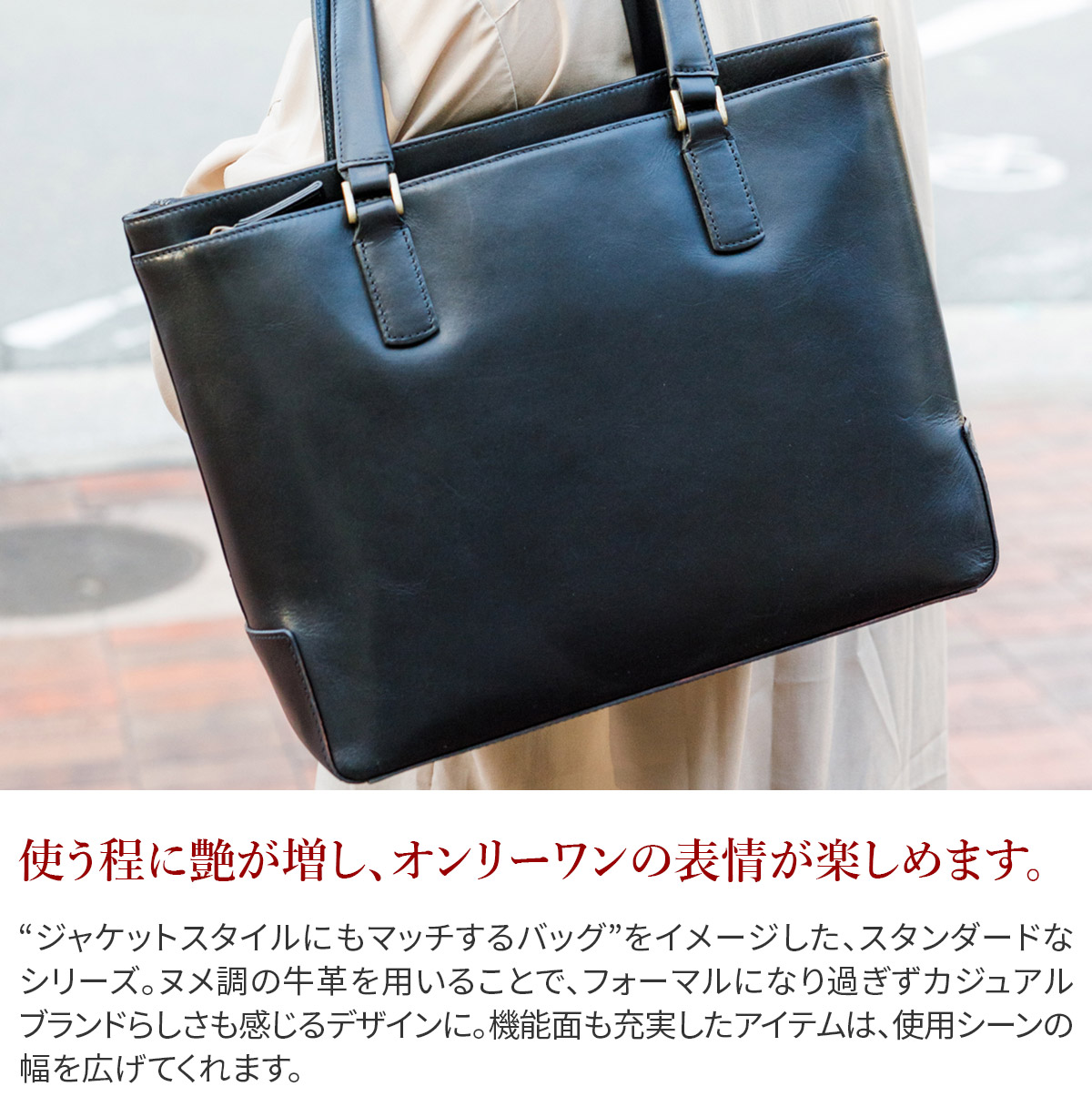 Dakota（ダコタ） ブラックレーベル 3年保証＋プレゼント付 Dakota