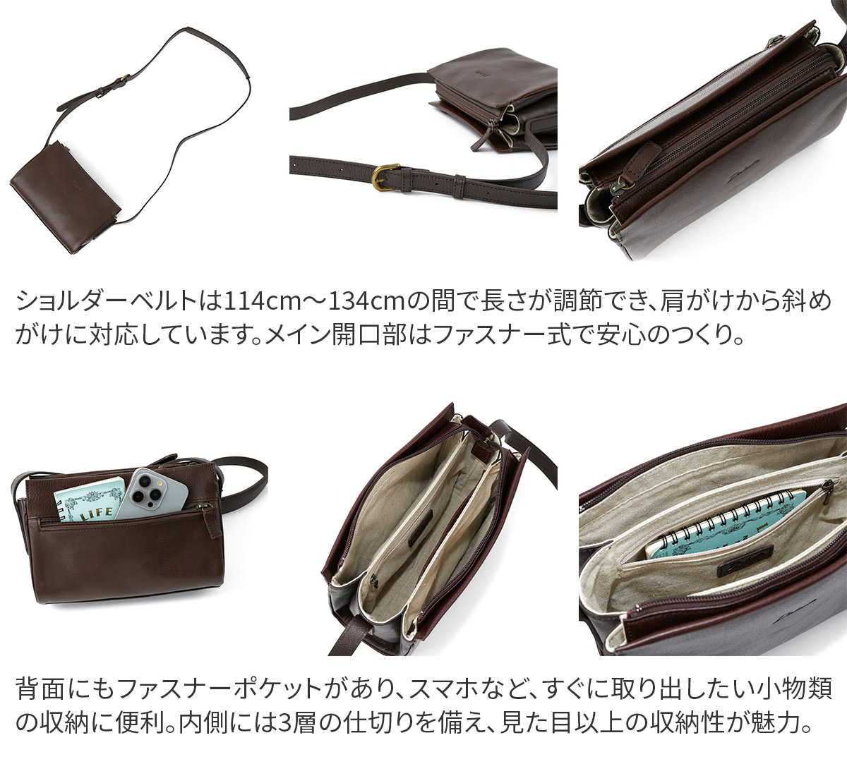 Dakota（ダコタ） 3年保証＋プレゼント付 カイル ショルダーバッグ