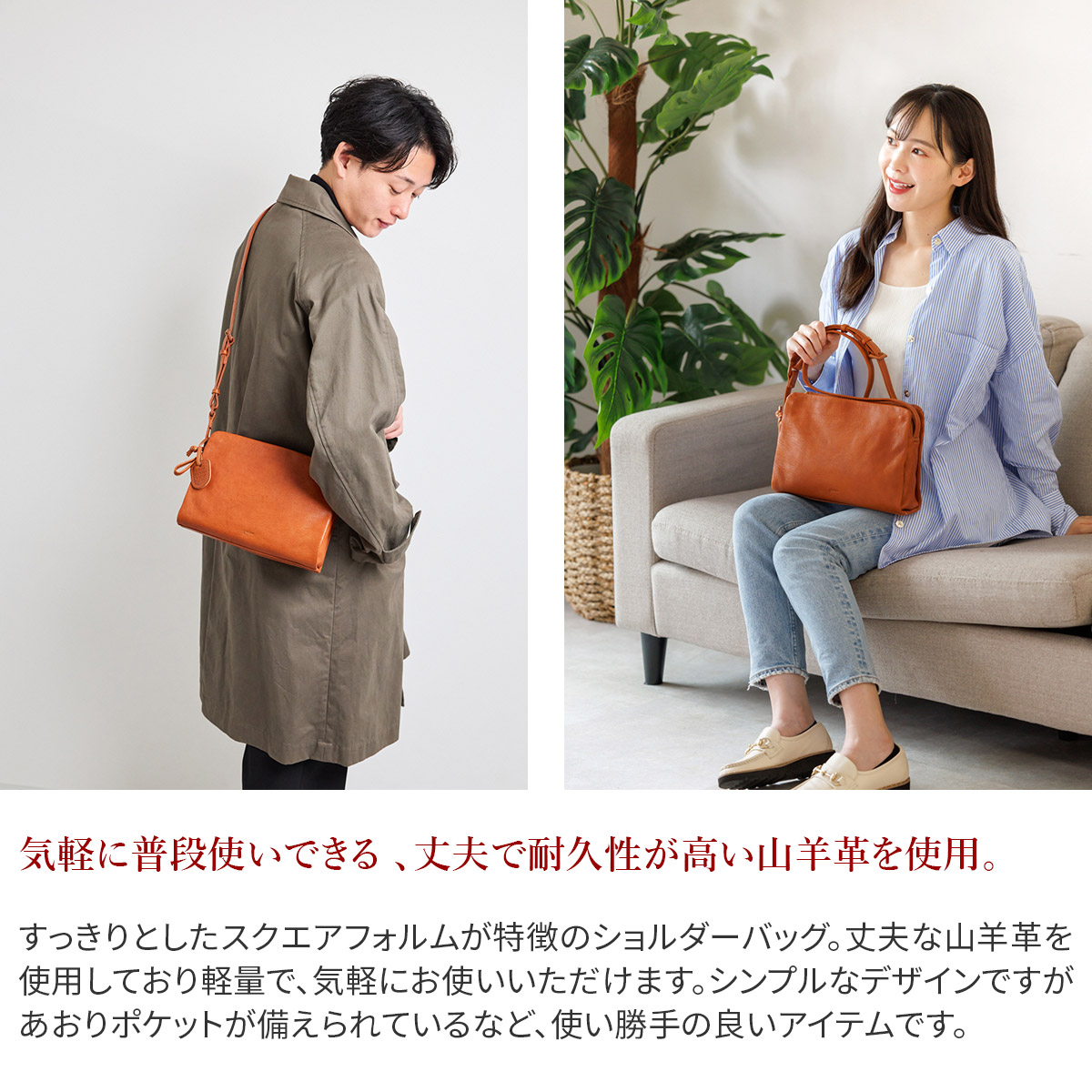 genten（ゲンテン） 3年保証＋ケアセット付 GOAT BASIC ゴート