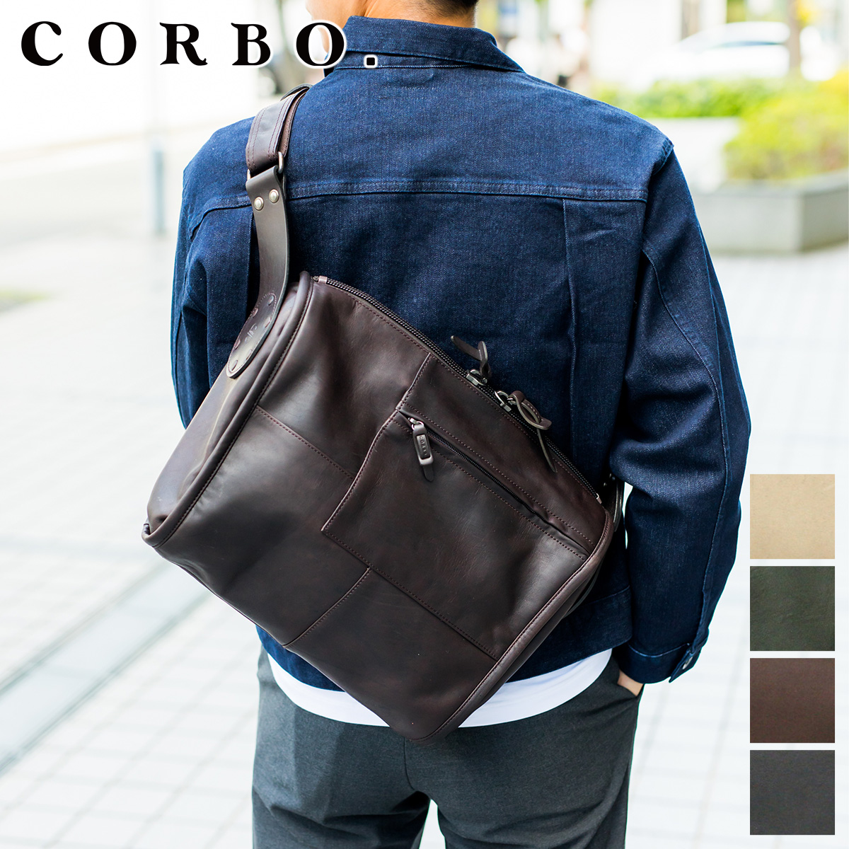 CORBO（コルボ） 3年保証付 CORBO. -equines (wheels)- イクワインズ