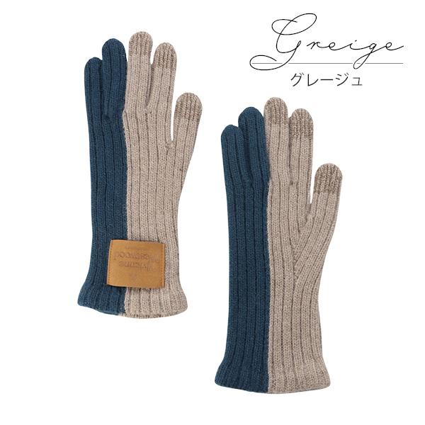 Vivienne Westwood（ヴィヴィアンウエストウッド） ヴィヴィアン