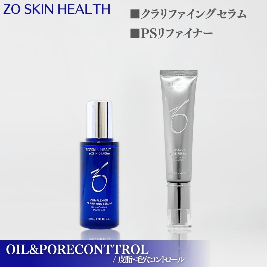 ZO SKIN HEALTH（ゼオスキンヘルス） ゼオスキン バランサートナー