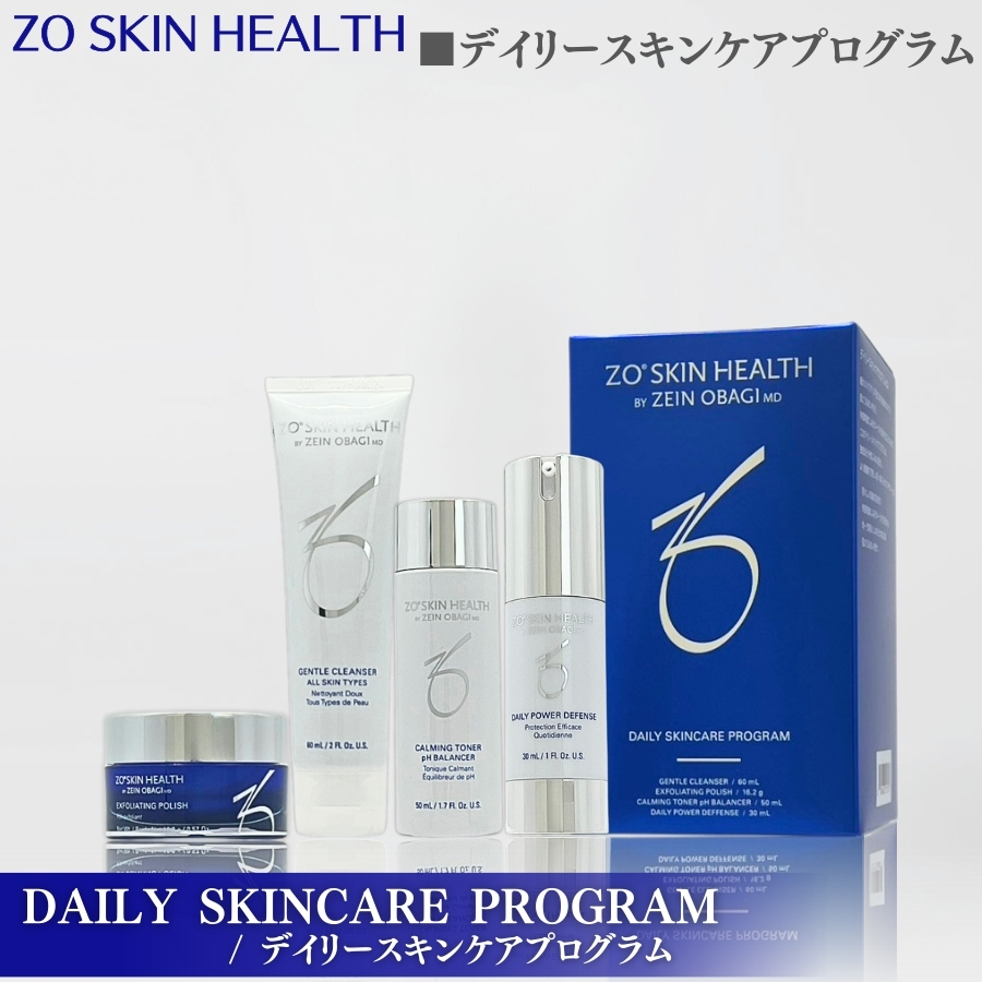 ZO SKIN HEALTH（ゼオスキンヘルス） トラベルサイズ ゼオスキン
