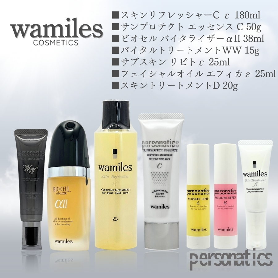 wamiles（ワミレス） アクア デ ヴィタ ヴィフィーセ ナリッシュメント
