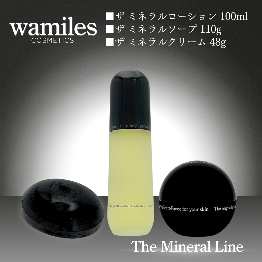 wamiles（ワミレス） ザ ミネラルローション 100ml : セラフィーネット
