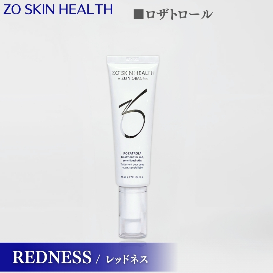 ZO SKIN HEALTH（ゼオスキンヘルス） ゼオスキン BSサンスクリーン